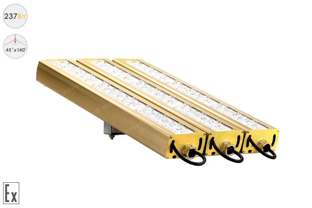 Магистраль Взрывозащищенная GOLD, универсальный U-3, 237 Вт, 45X140°, светодиодный светильник в 