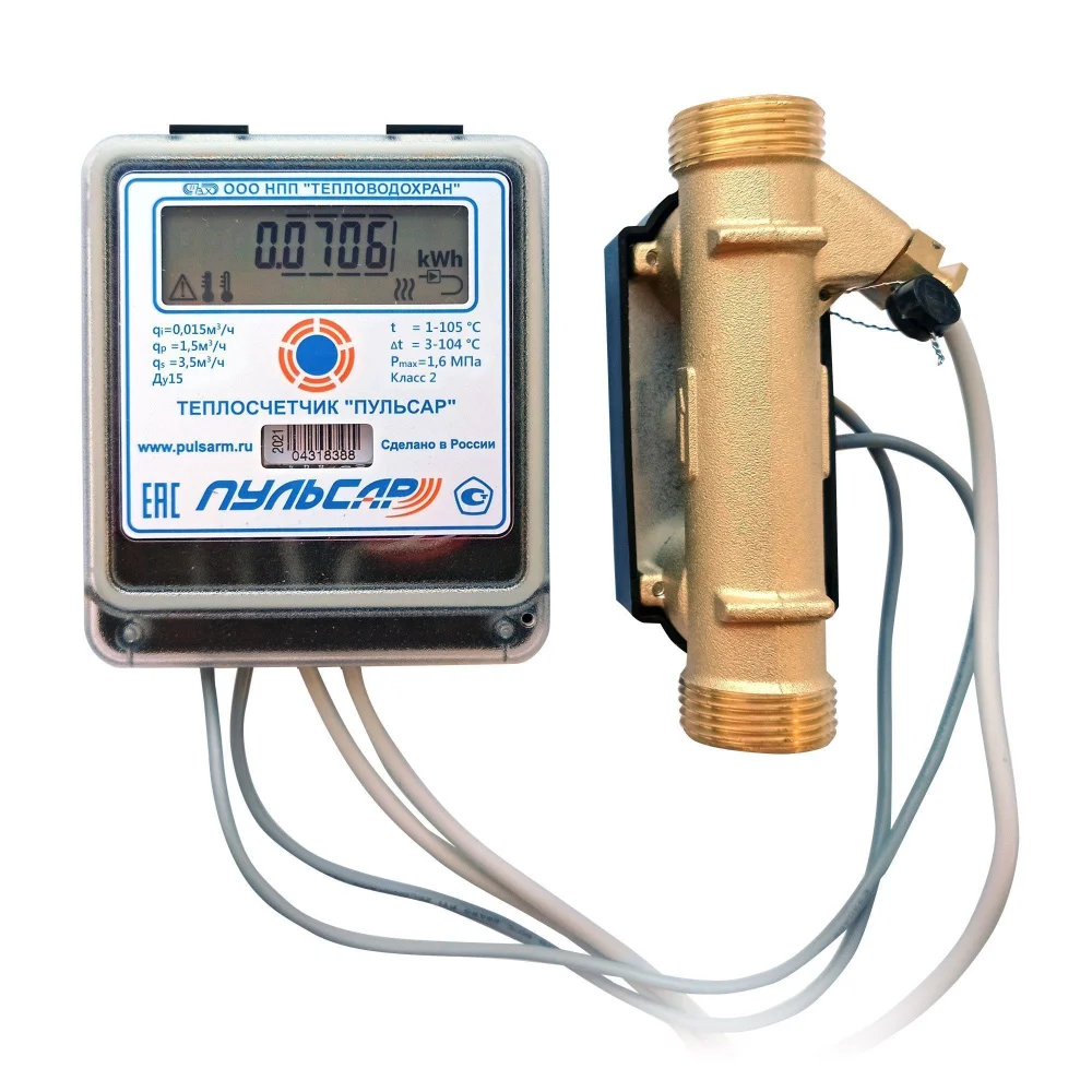2026052711032618084.jpg