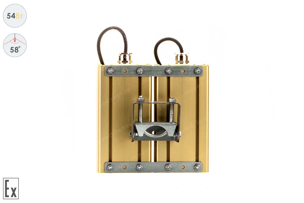 Прожектор Взрывозащищенный GOLD, универсальный U-2, 54 Вт, 58° в 