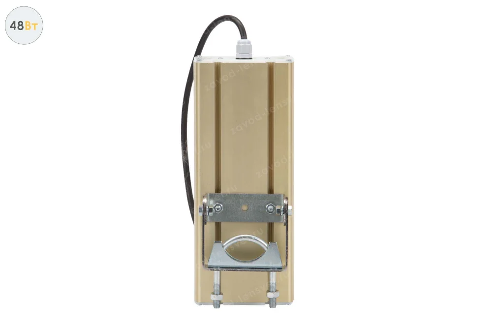 Уличный светодиодный светильник GOLD, универсальный U-1, 48 Вт в 