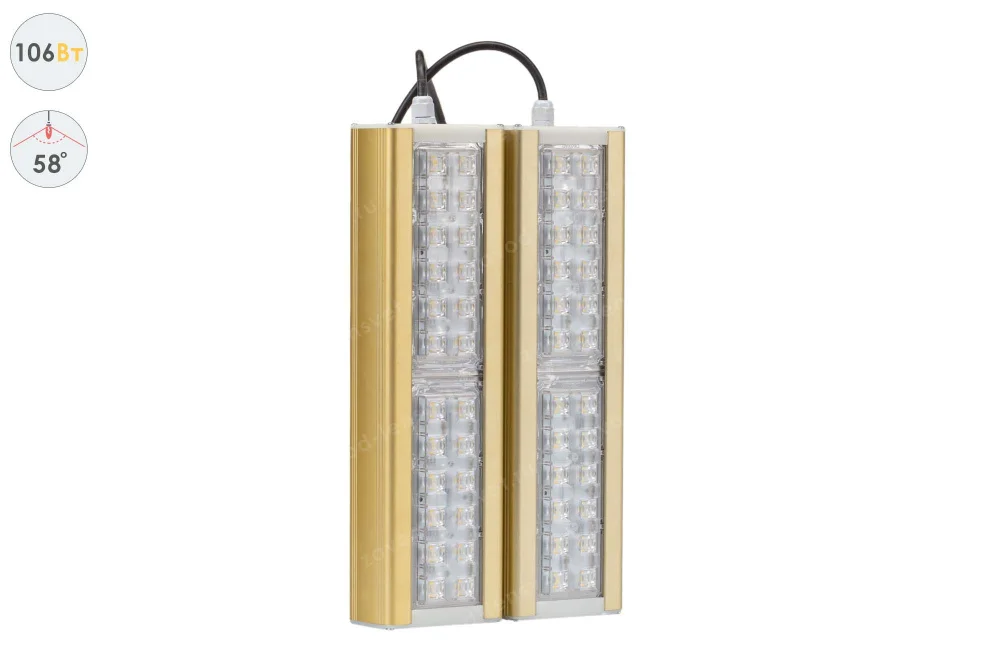 Прожектор GOLD, универсальный U-2, 106 Вт, 58° в 