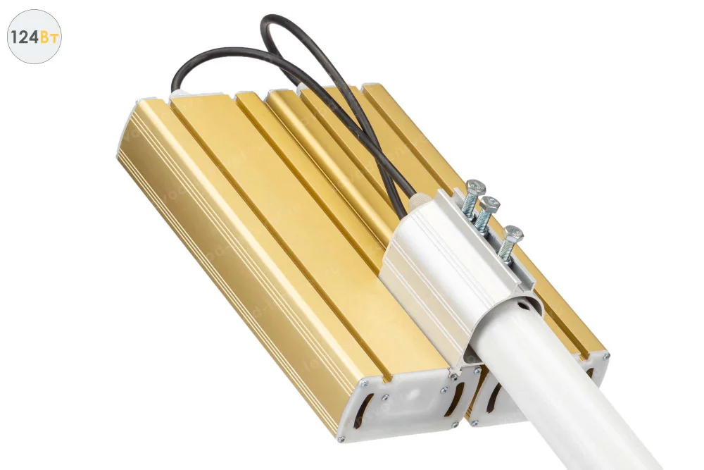 Уличный светодиодный светильник GOLD, консоль K-2, 124 Вт в 