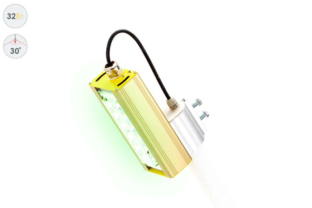 Светодиодный светильник LSS-AR-K-018-1EX/2EX-32-30-G-67 в 