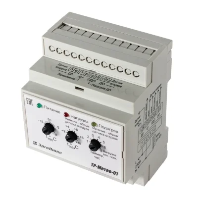 ТР-Метео-01М метеостанция в 