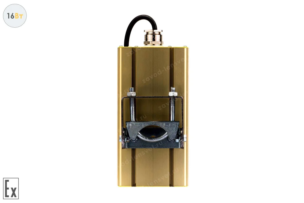 Модуль Взрывозащищенный GOLD, универсальный U-1, 16 Вт, светодиодный светильник в 