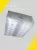 Промышленный светодиодный светильник KOMLED MODUL-P-055-56-50 в 