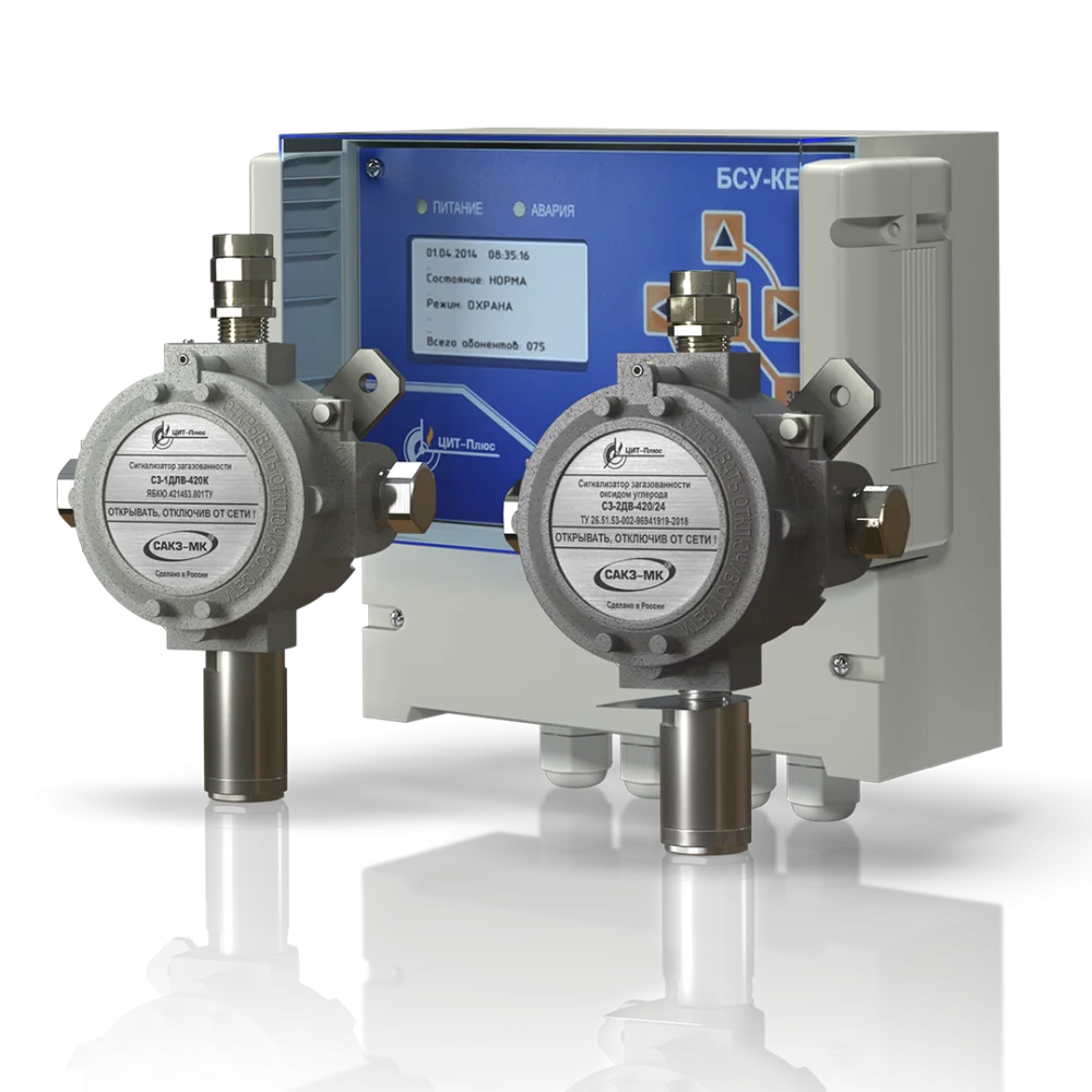 Система автоматического контроля загазованности промышленная САКЗ-МК-4Е (без кабеля) в 