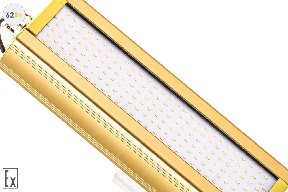 Модуль Взрывозащищенный GOLD, консоль K-1, 62 Вт, светодиодный светильник в 