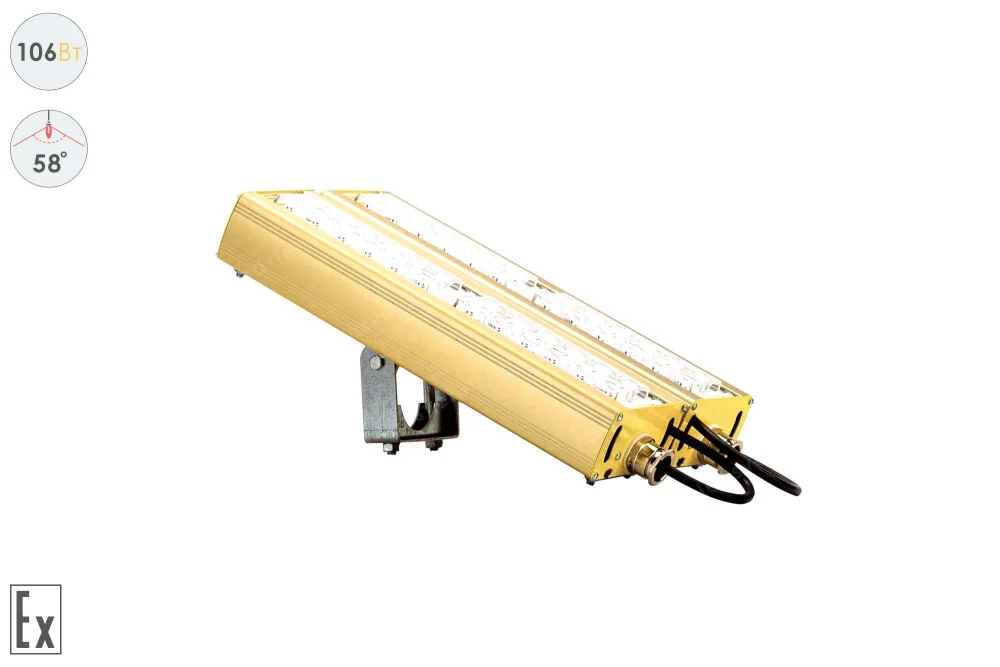 Прожектор Взрывозащищенный GOLD, универсальный U-2, 106 Вт, 58° в 