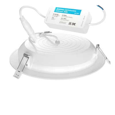 Светодиодный светильник Geniled Сейлинг 30Вт 3000K 90Ra IP54 в 