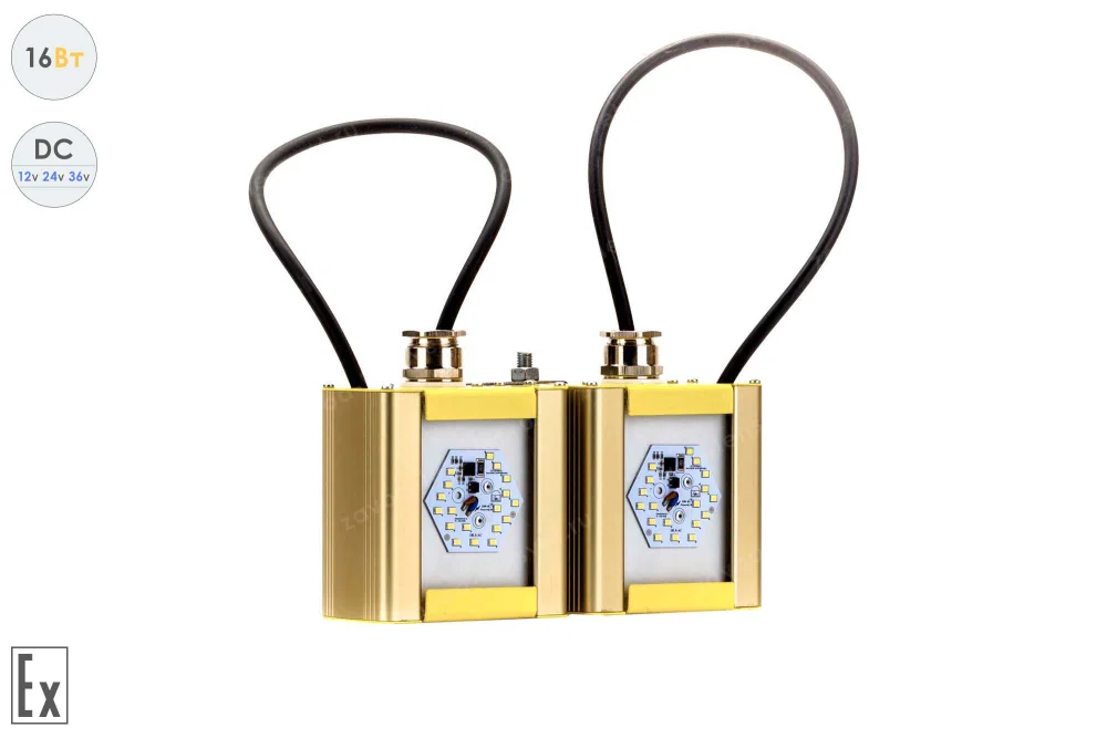 Низковольтный светодиодный светильник Модуль Взрывозащищенный GOLD, универсальный U-2 , 16 Вт, 120° в 