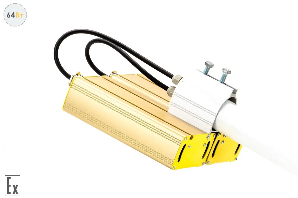 Модуль Взрывозащищенный GOLD, консоль K-2, 64 Вт, светодиодный светильник в 