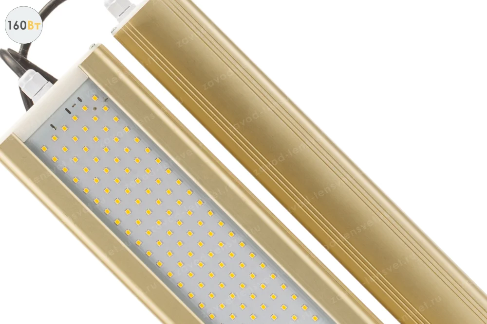 Уличный светодиодный светильник GOLD, консоль KM-2, 160 Вт в 