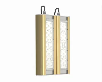 Прожектор GOLD, консоль K-2, 250 Вт, 60° в 