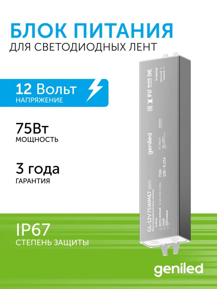 2023100914135440819.jpg