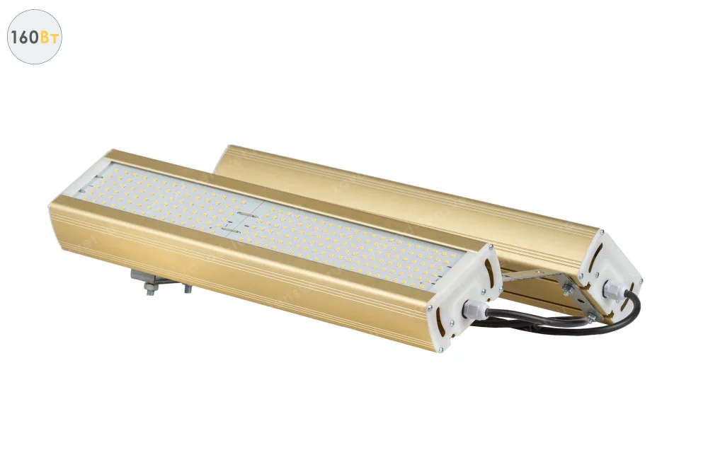 Уличный светодиодный светильник GOLD, универсальный UM-2, 160 Вт в 