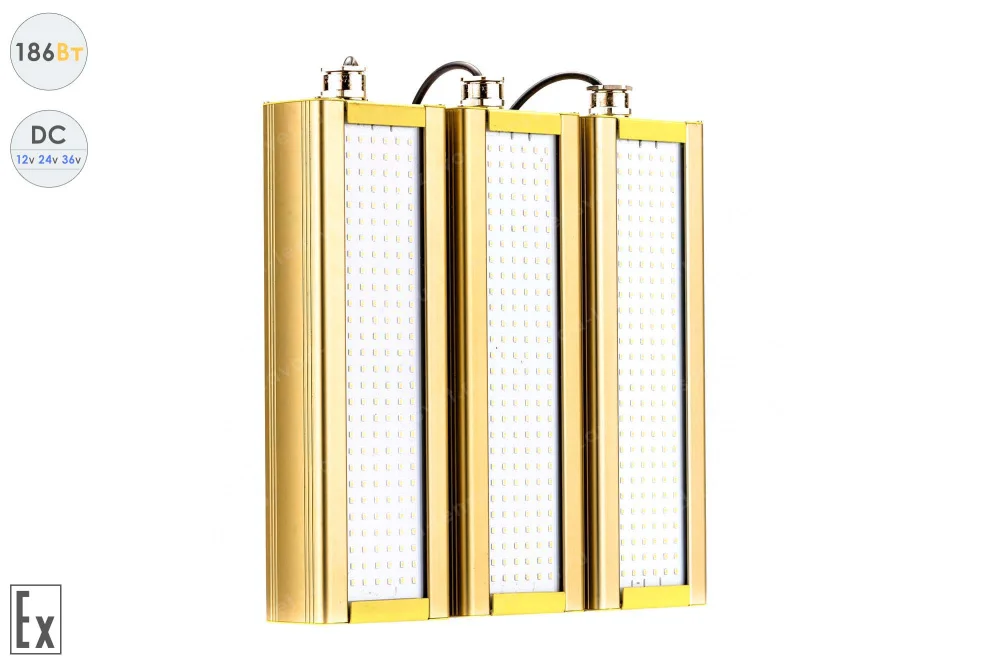 Низковольтный светодиодный светильник Модуль Взрывозащищенный GOLD, консоль К-3, 186 Вт, 120° в 