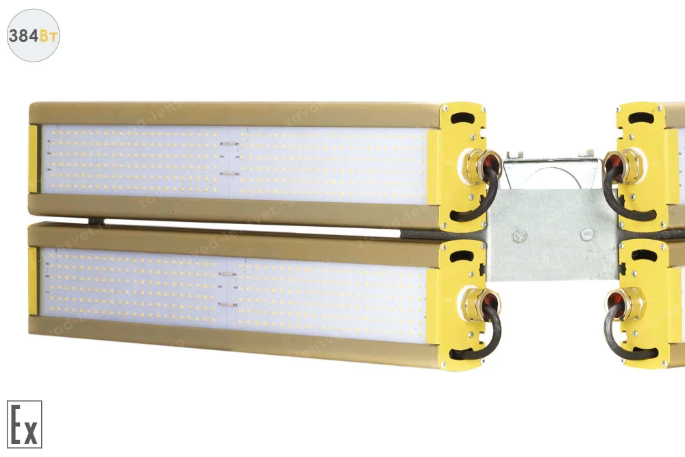 Модуль Взрывозащищенный Галочка GOLD, универсальный, 384 Вт, светодиодный светильник в 