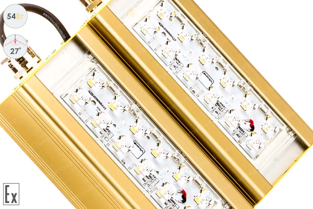 Прожектор Взрывозащищенный GOLD, универсальный U-2, 54 Вт, 27° в 