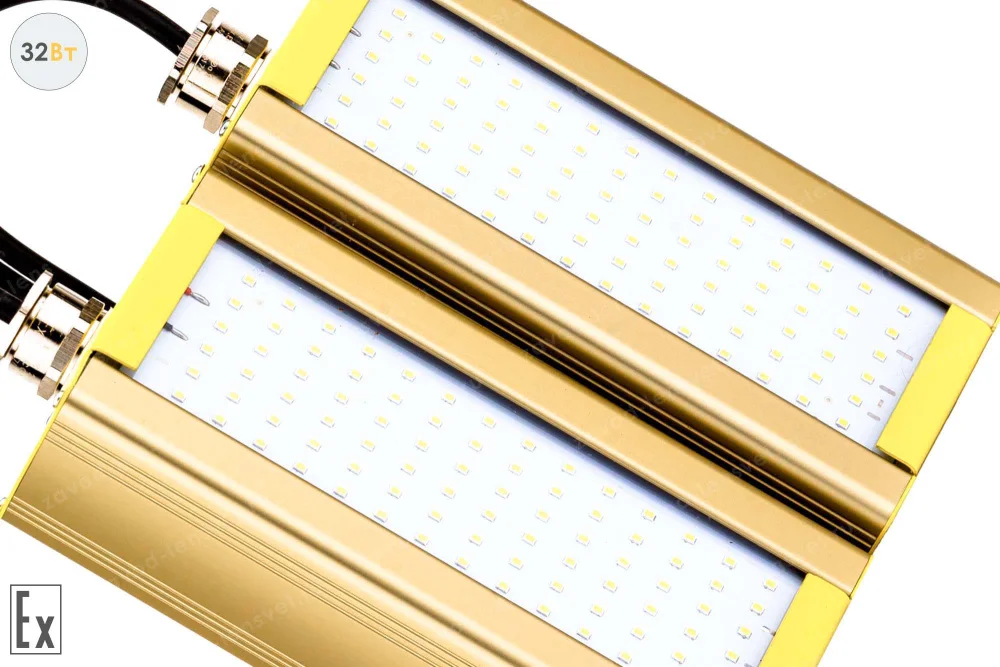 Модуль Взрывозащищенный GOLD, консоль K-2, 32 Вт, светодиодный светильник в 