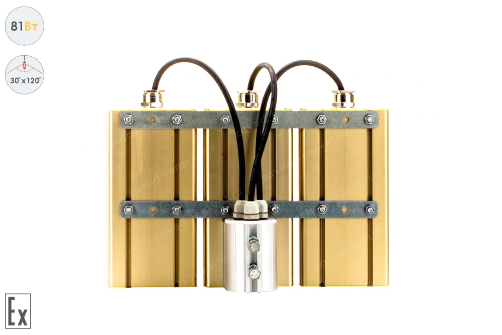 Магистраль Взрывозащищенная GOLD, консоль K-3, 81 Вт, 30X120°, светодиодный светильник в 