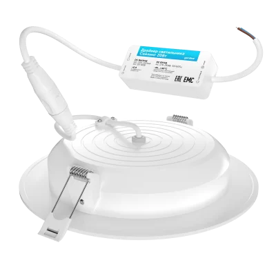 Светодиодный светильник Geniled Сейлинг 20Вт 5000K 90Ra IP54 в 