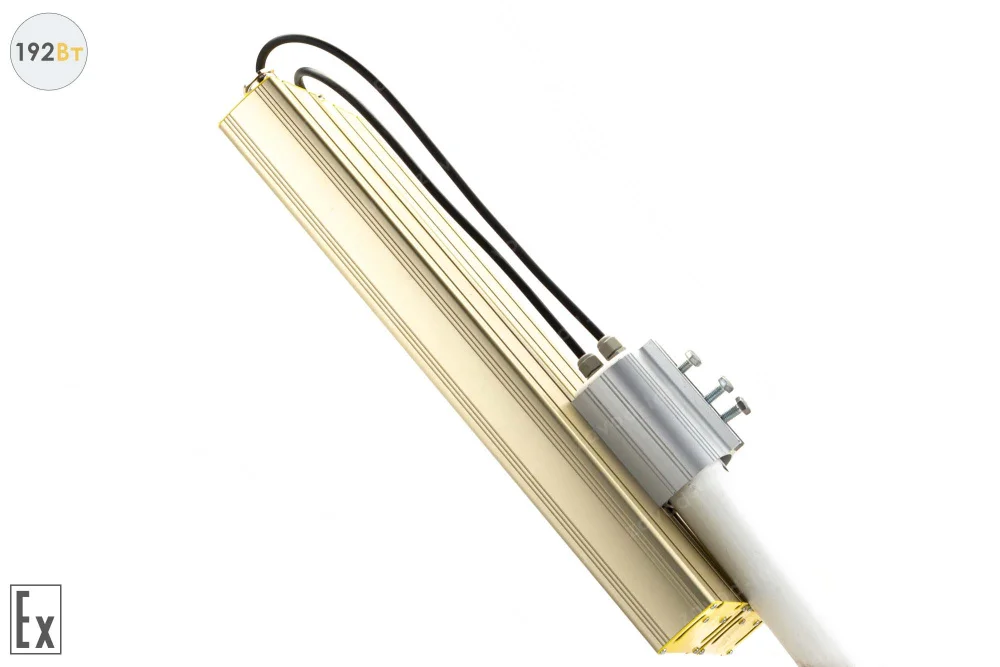 Модуль Взрывозащищенный GOLD, консоль K-2, 192 Вт, светодиодный светильник в 