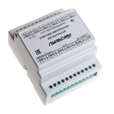 Счетчик импульсов-регистратор Пульсар 10-канальный в 