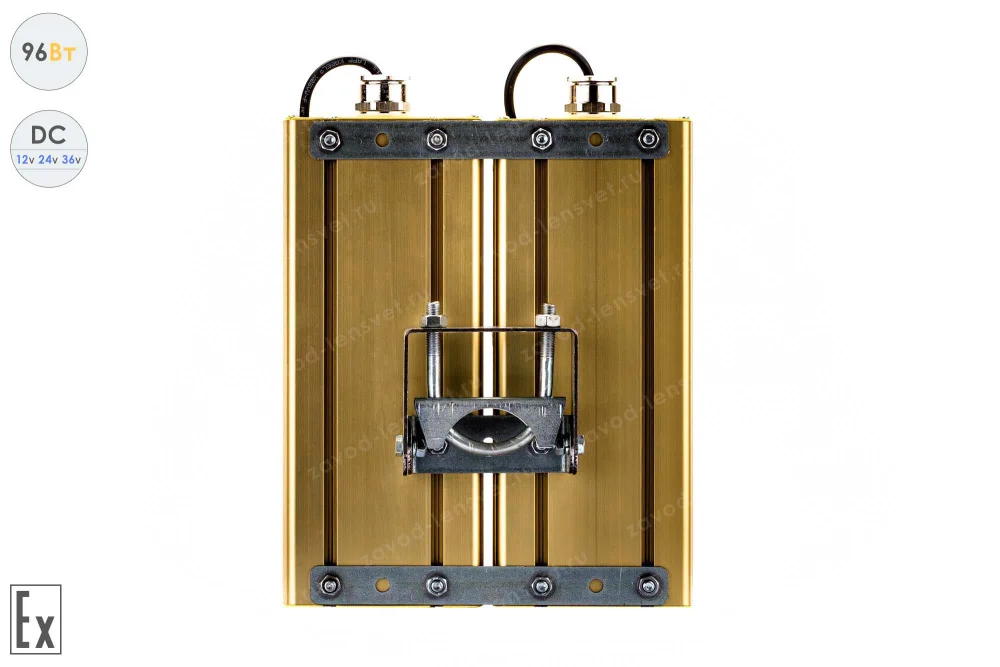 Низковольтный светодиодный светильник Модуль Взрывозащищенный GOLD, универсальный U-2 , 96 Вт, 120° в 