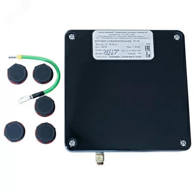 ВЭ 160 (П) коробка соединительная в 