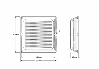 Светодиодный светильник Quadro D-220V в 
