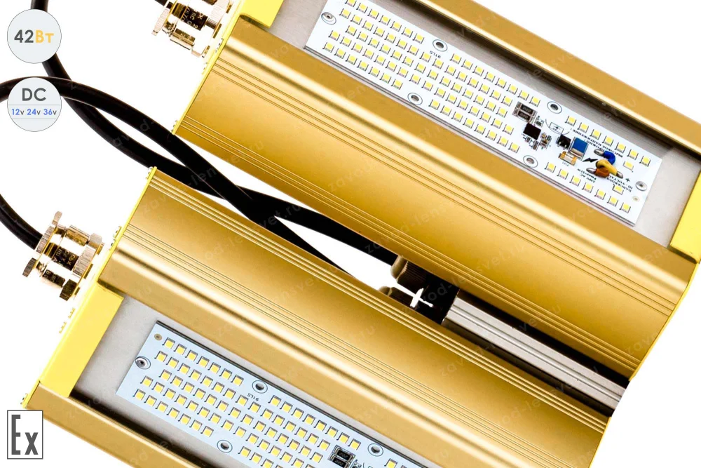 Низковольтный светодиодный светильник Модуль Взрывозащищенный GOLD, консоль KM-2, 42 Вт, 120° в 