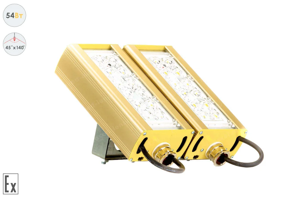 Магистраль Взрывозащищенная GOLD, универсальный U-2, 54 Вт, 45X140°, светодиодный светильник в 
