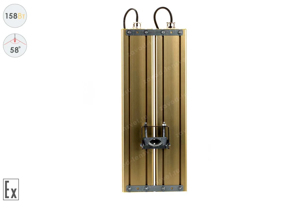 Прожектор Взрывозащищенный GOLD, универсальный U-2, 158 Вт, 58° в 