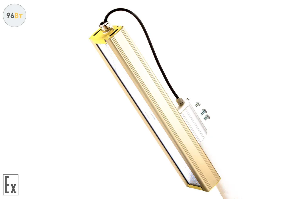 Модуль Взрывозащищенный GOLD, консоль K-1, 96 Вт, светодиодный светильник в 