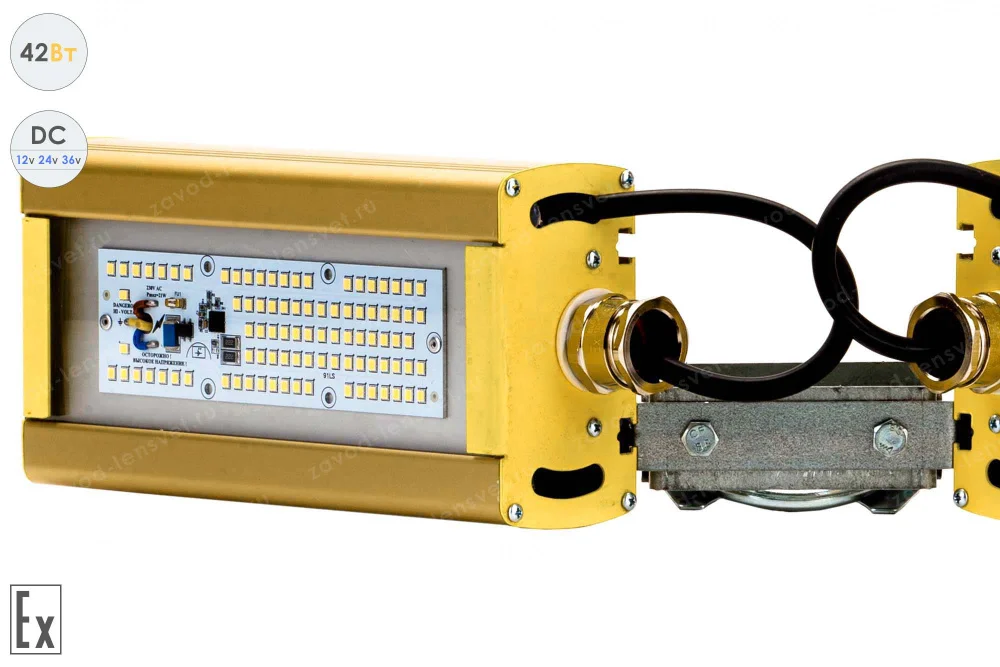 Низковольтный светодиодный светильник Модуль Взрывозащищенный Галочка GOLD, универсальный, 42 Вт, 120° в 