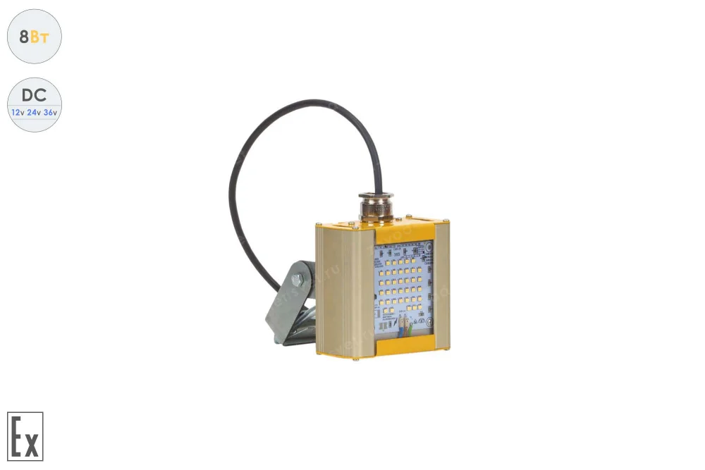 Низковольтный светодиодный светильник Модуль Взрывозащищенный GOLD, универсальный U-1 , 8 Вт, 120° в 