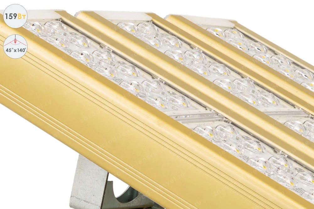 Магистраль GOLD, универсальный U-3, 159 Вт, 45X140°, светодиодный светильник в 