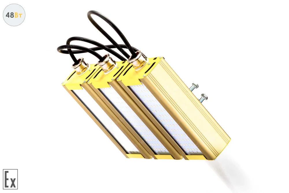 Модуль Взрывозащищенный GOLD, консоль K-3, 48 Вт, светодиодный светильник в 