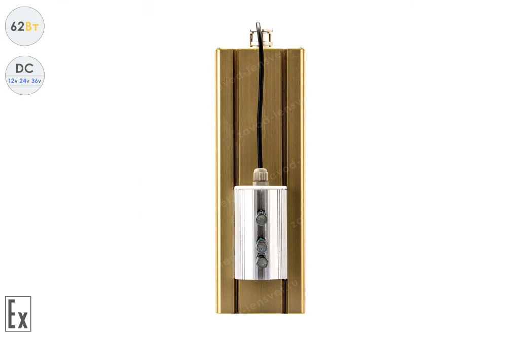 Низковольтный светодиодный светильник Модуль Взрывозащищенный GOLD, консоль К-1 , 62 Вт, 120° в 