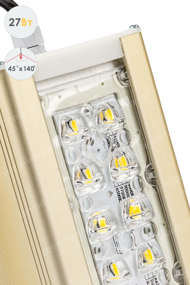 Магистраль GOLD, консоль K-1, 27 Вт, 45X140°, светодиодный светильник в 