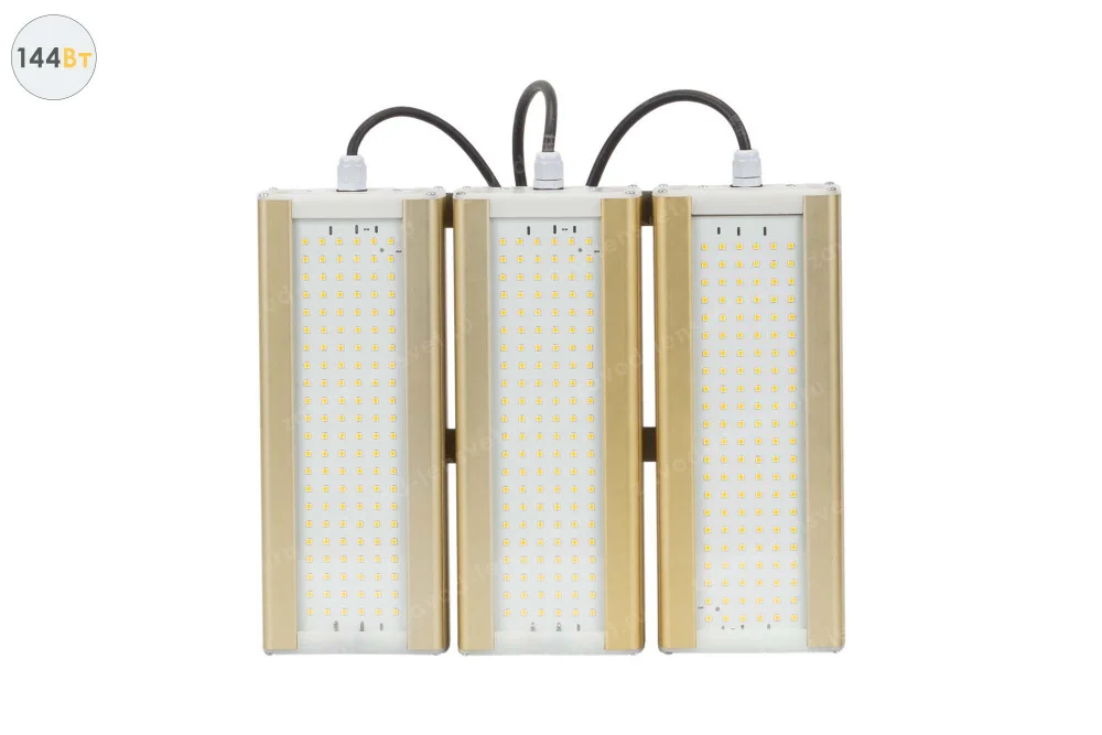 Уличный светодиодный светильник GOLD, консоль K-3, 144 Вт в 