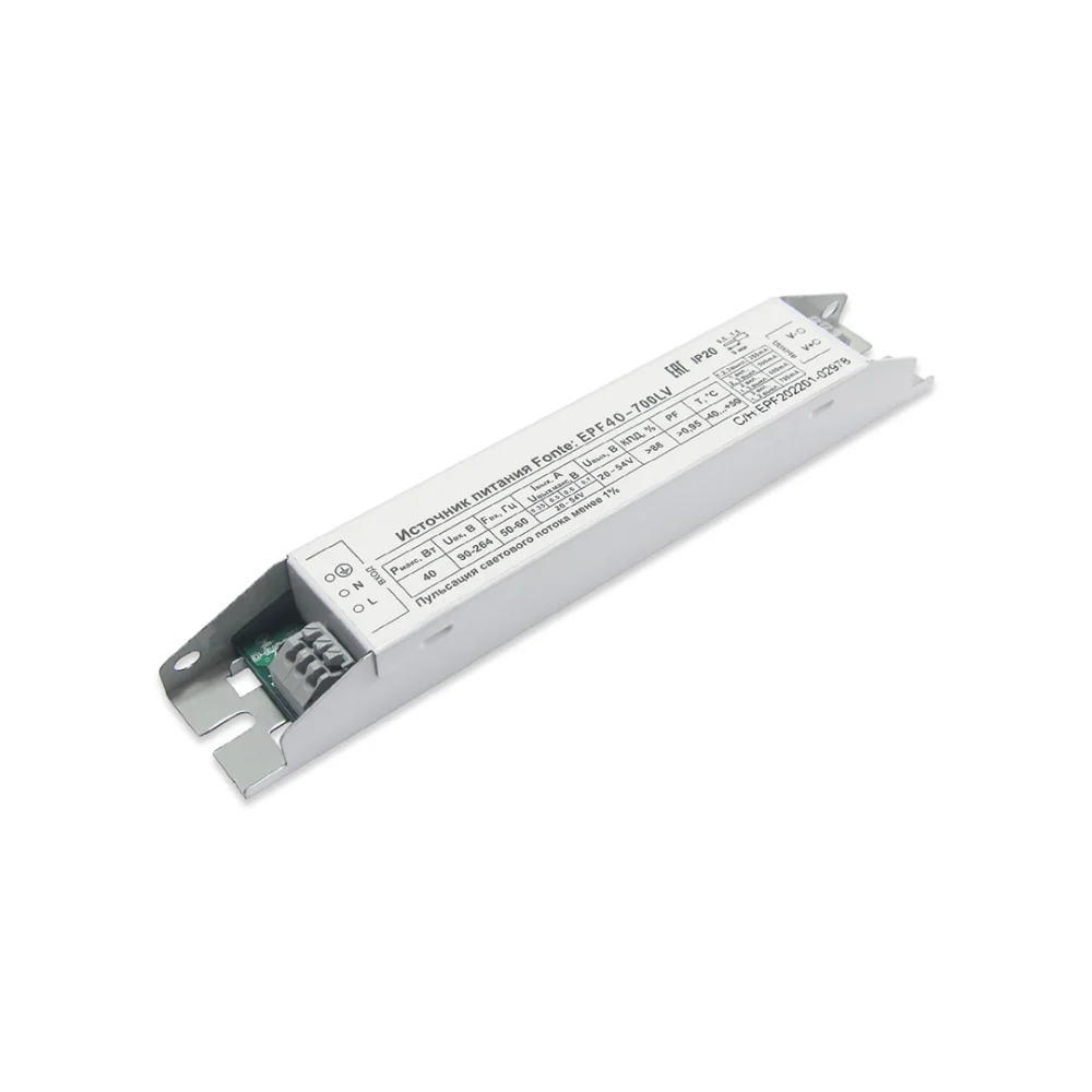 EPF-40-700-LV---2