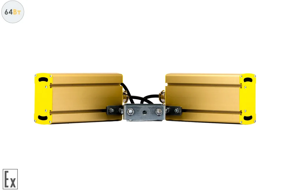 Модуль Взрывозащищенный Галочка GOLD, универсальный, 64 Вт, светодиодный светильник в 