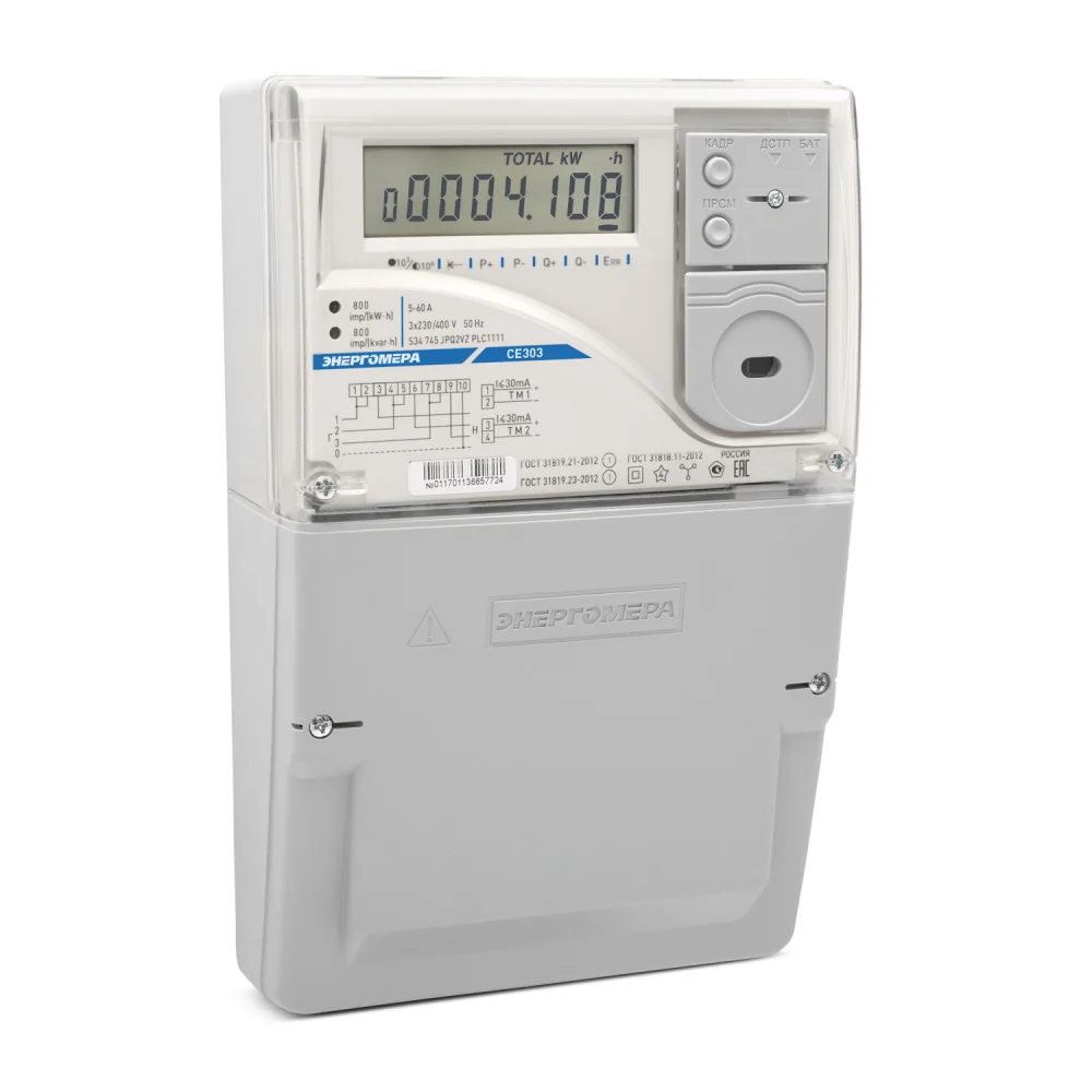 ce303_s34_left_21