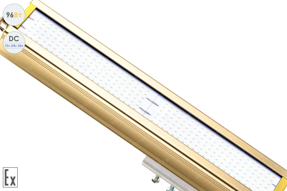 Низковольтный светодиодный светильник Модуль Взрывозащищенный GOLD, консоль К-1 , 96 Вт, 120° в 