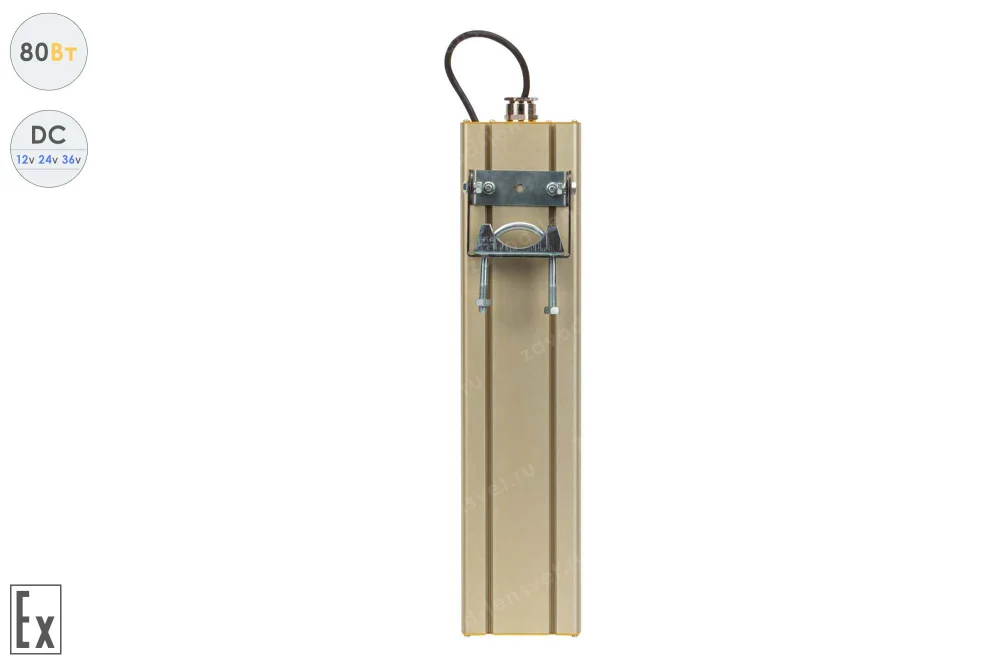 Низковольтный светодиодный светильник Модуль Взрывозащищенный GOLD, универсальный U-1 , 80 Вт, 120° в 