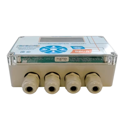 Вычислитель тепловой энергии «Пульсар» ТВ1 RS-485 в 