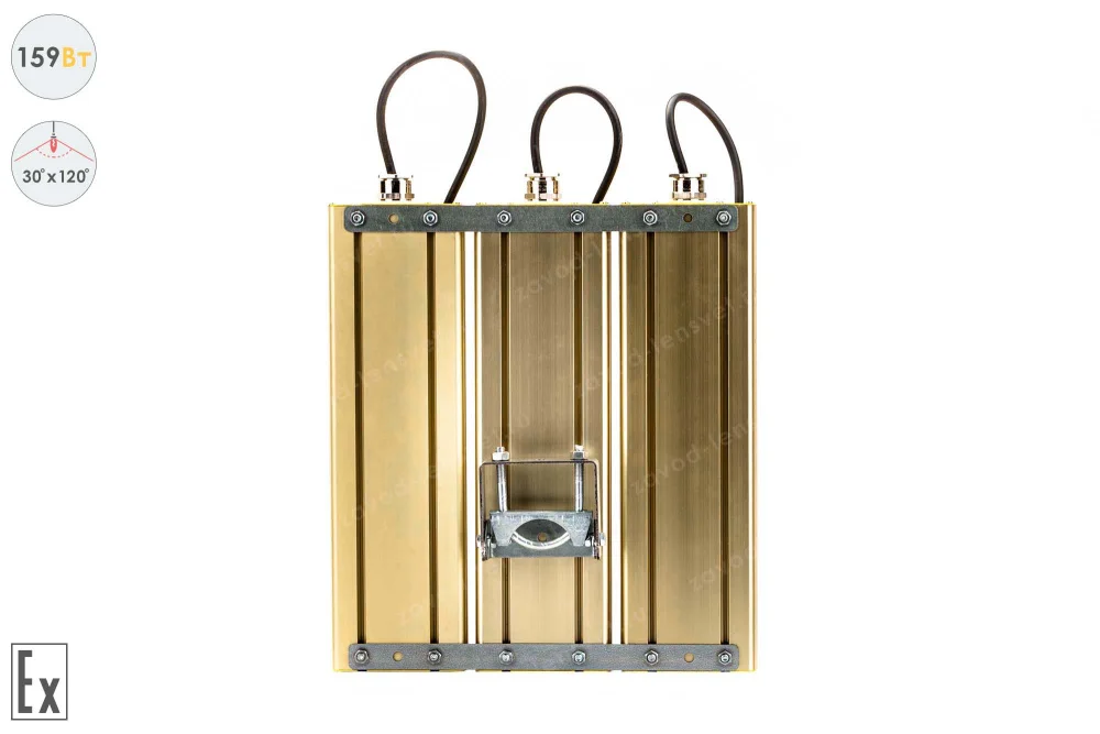 Магистраль Взрывозащищенная GOLD, универсальный U-3, 159 Вт, 30X120°, светодиодный светильник в 