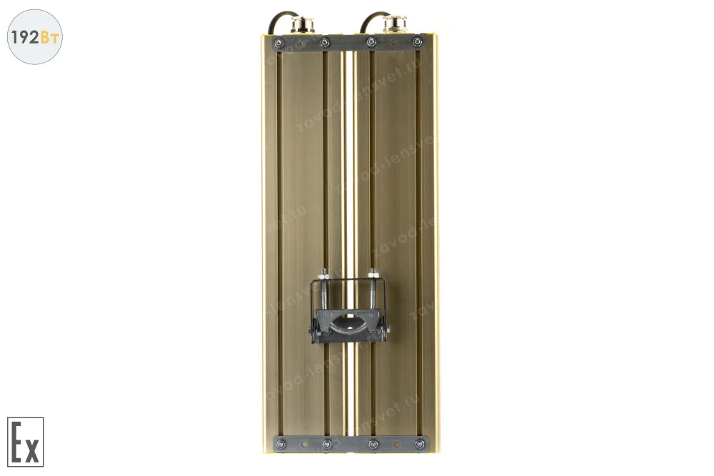 Модуль Взрывозащищенный GOLD, универсальный U-2, 192 Вт, светодиодный светильник в 